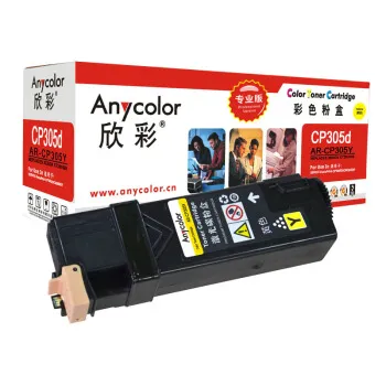 欣彩（Anycolor）CP305粉盒（专业版）AR-CP305Y黄色 适用施乐 Xerox CT201639 CP305D 墨粉筒 耗材